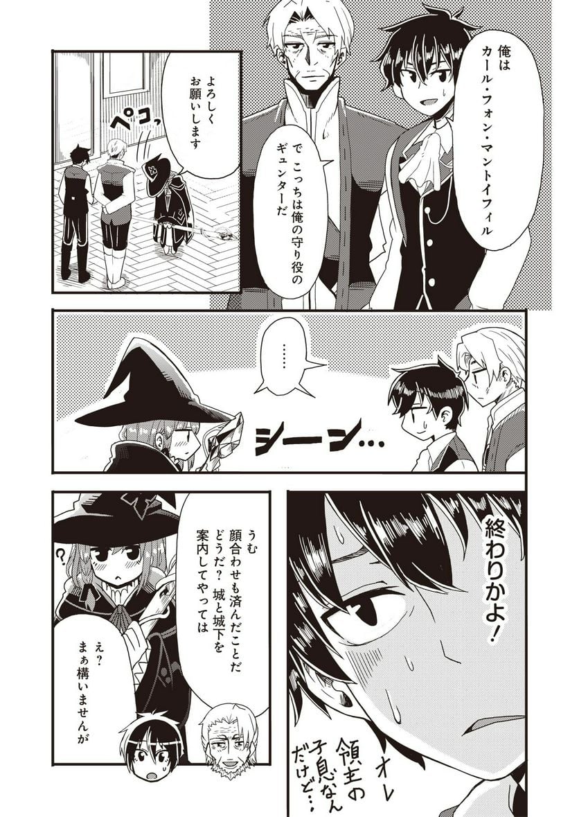 P14