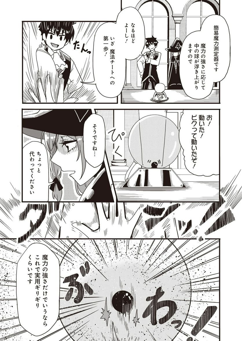 P35