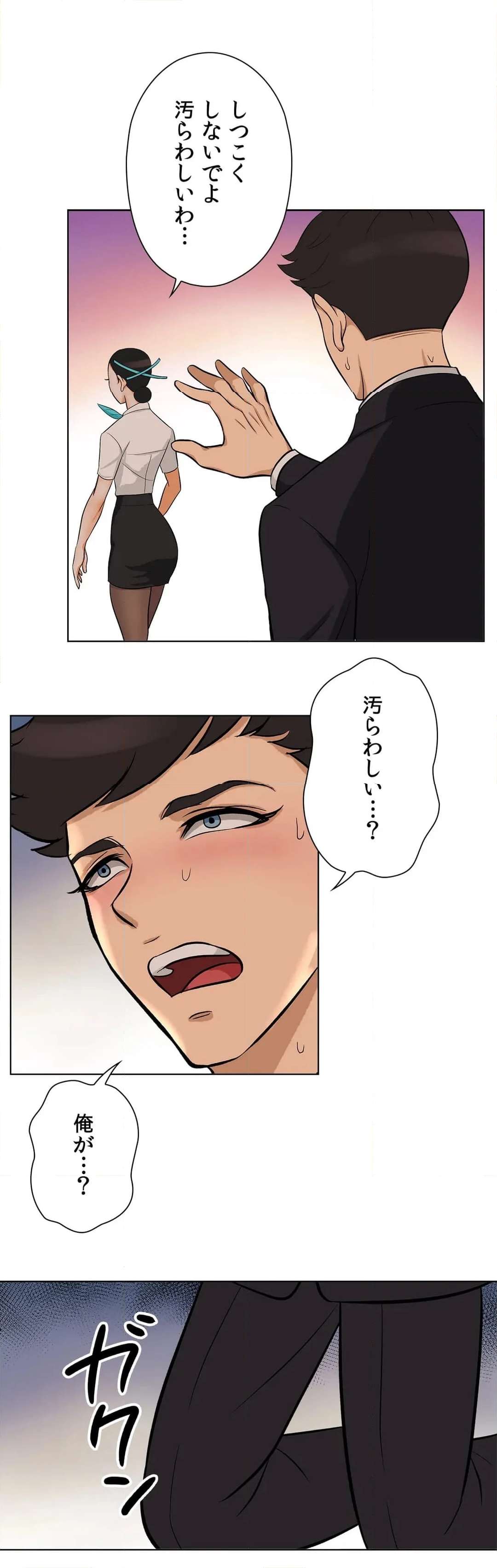 P41
