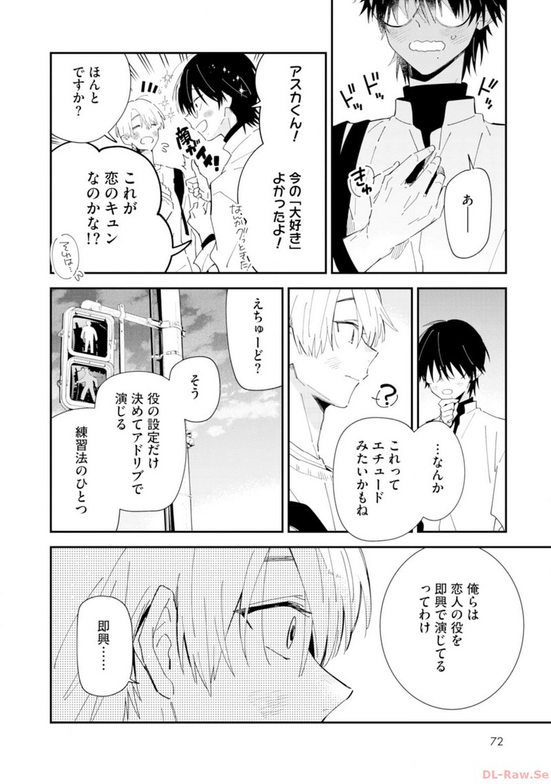 P31