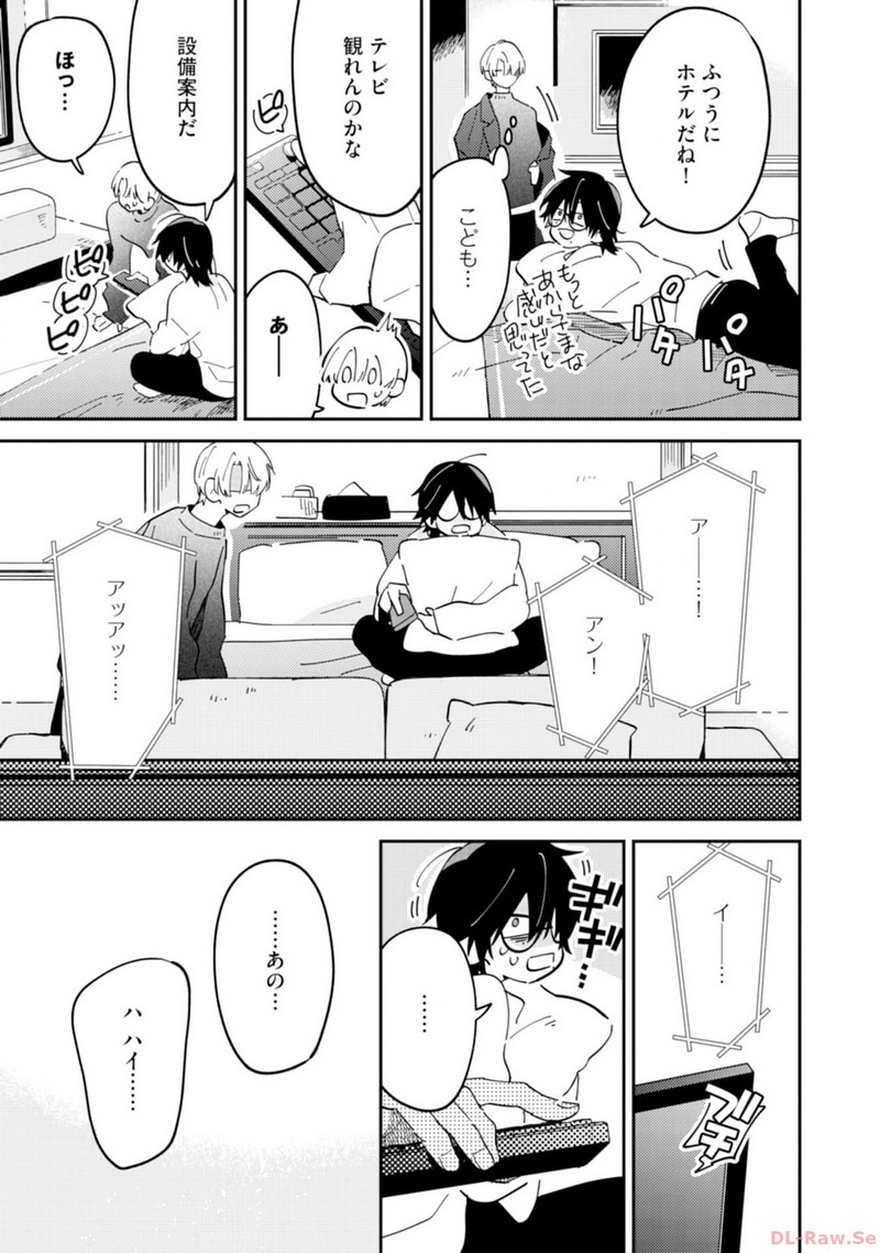 P34