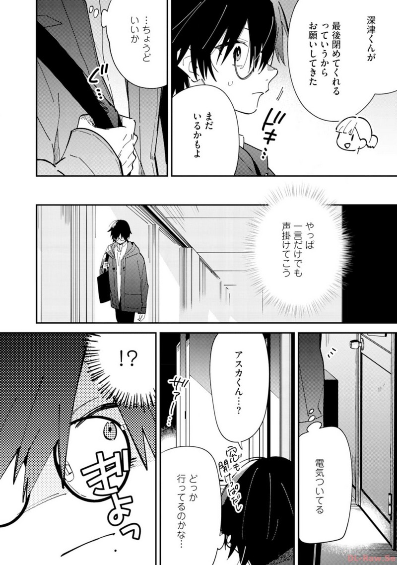 P20
