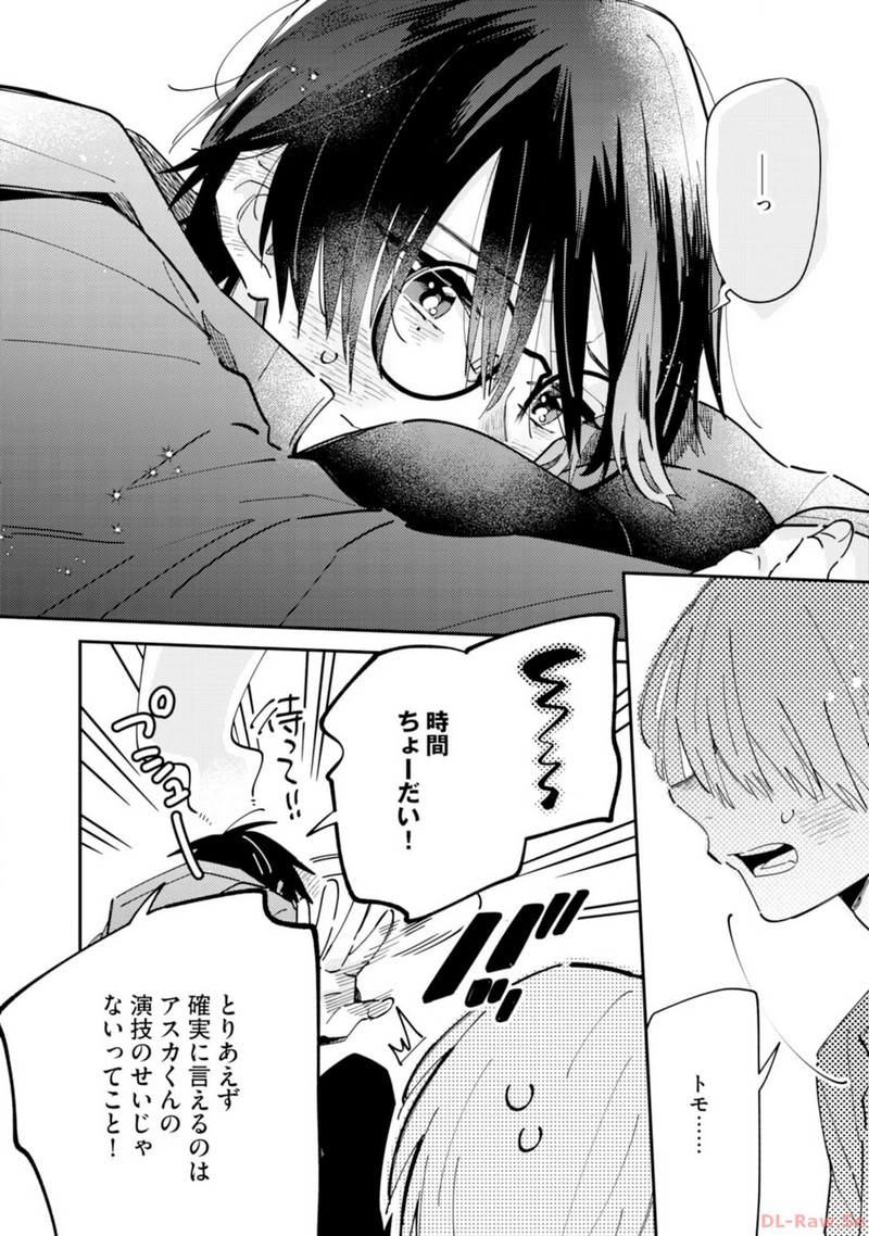P26
