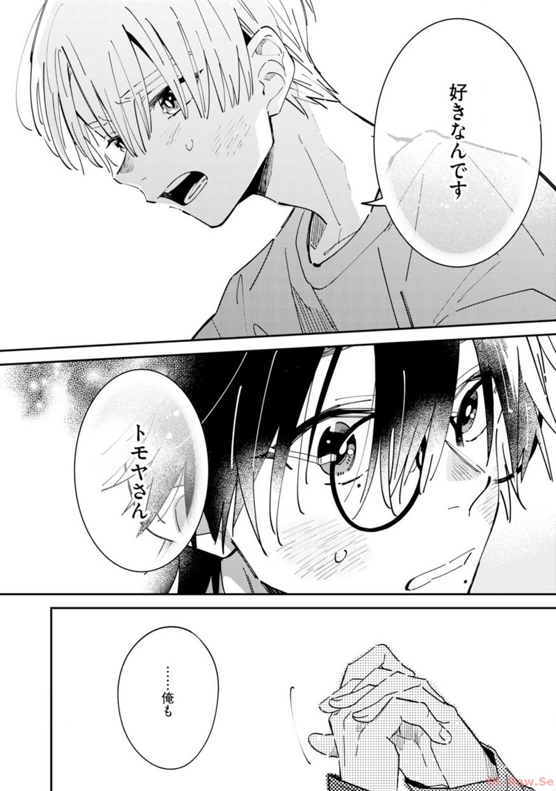 P28
