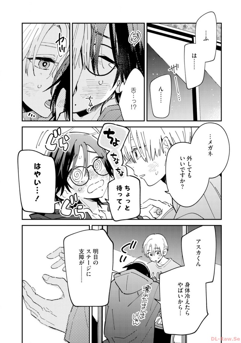 P30