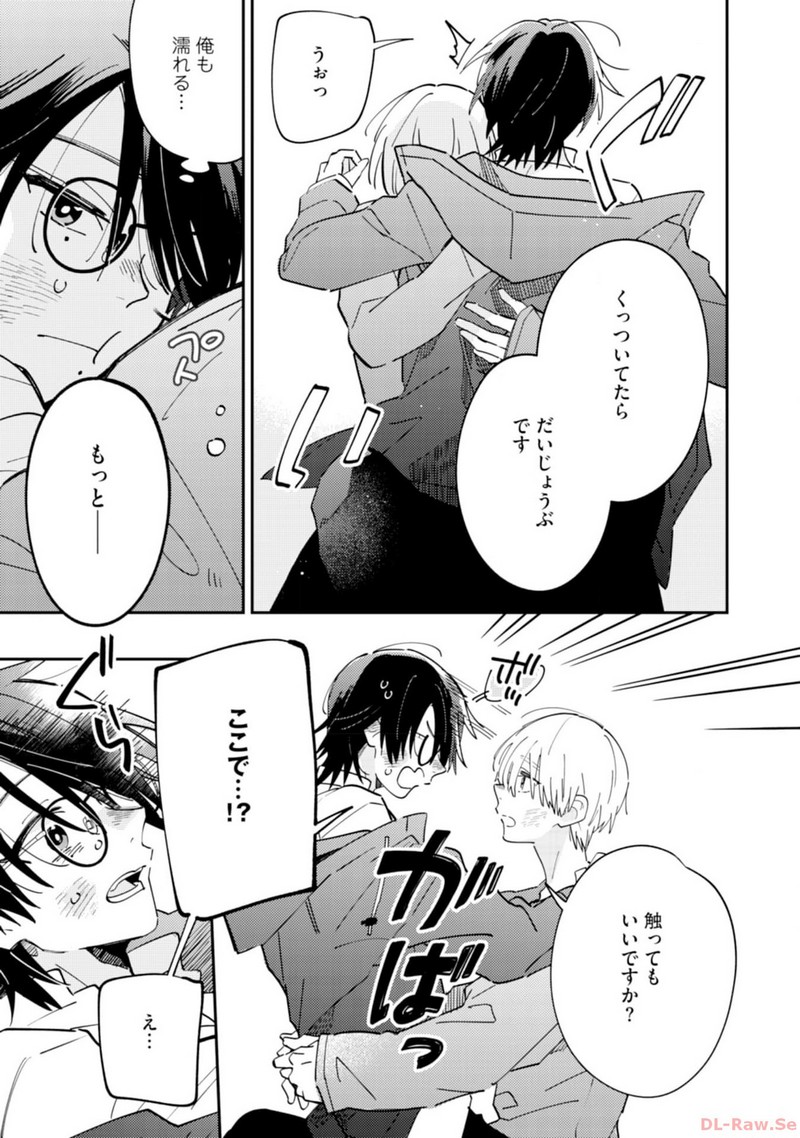 P31