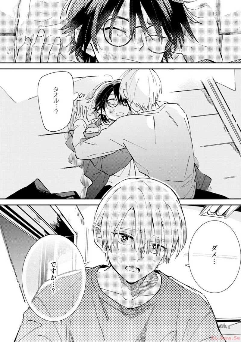 P32