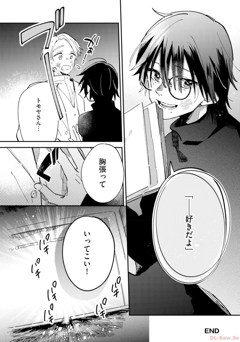 P36