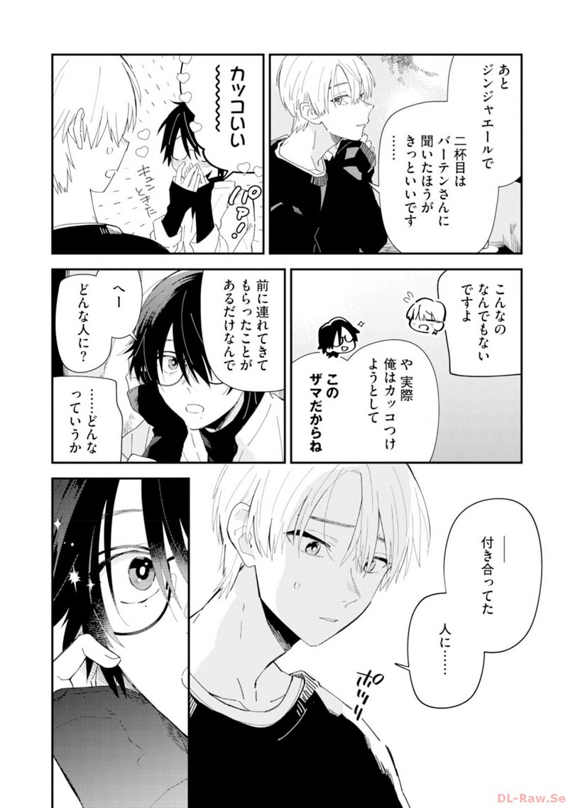 P27