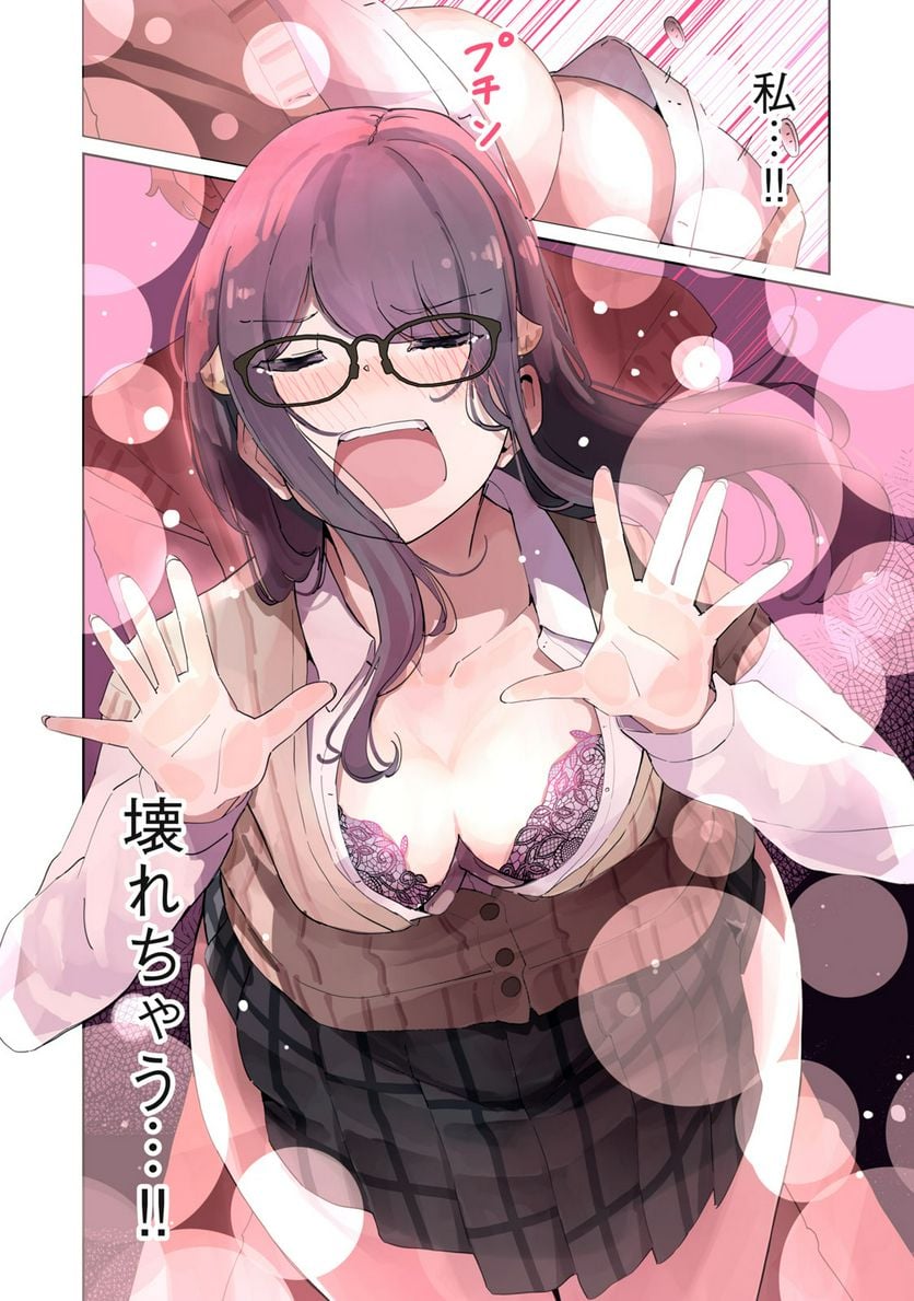 P14