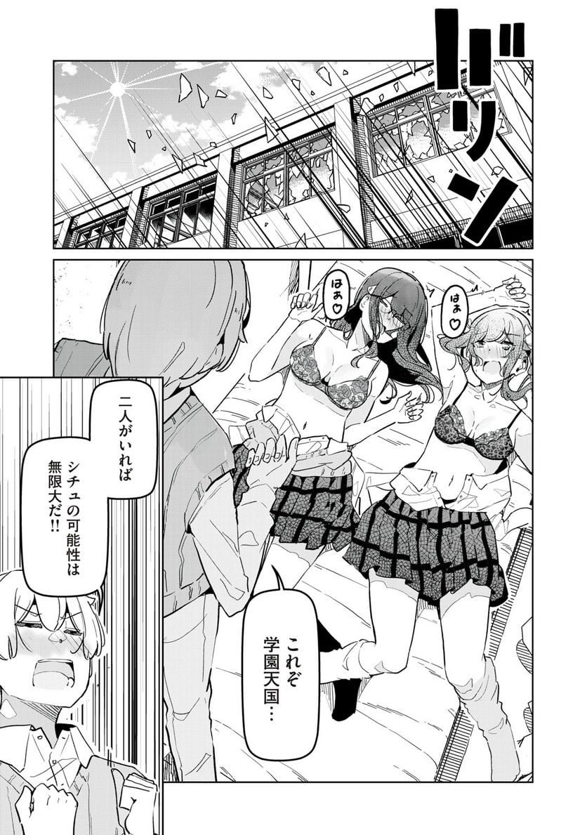 P15