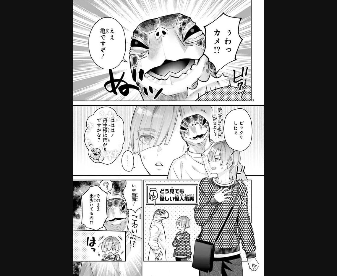 P5