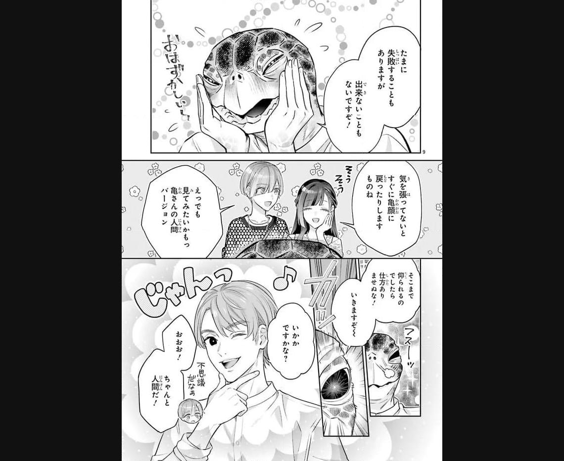 P9