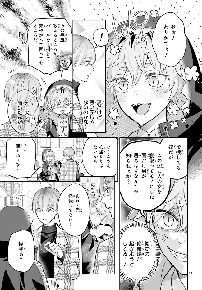 P6