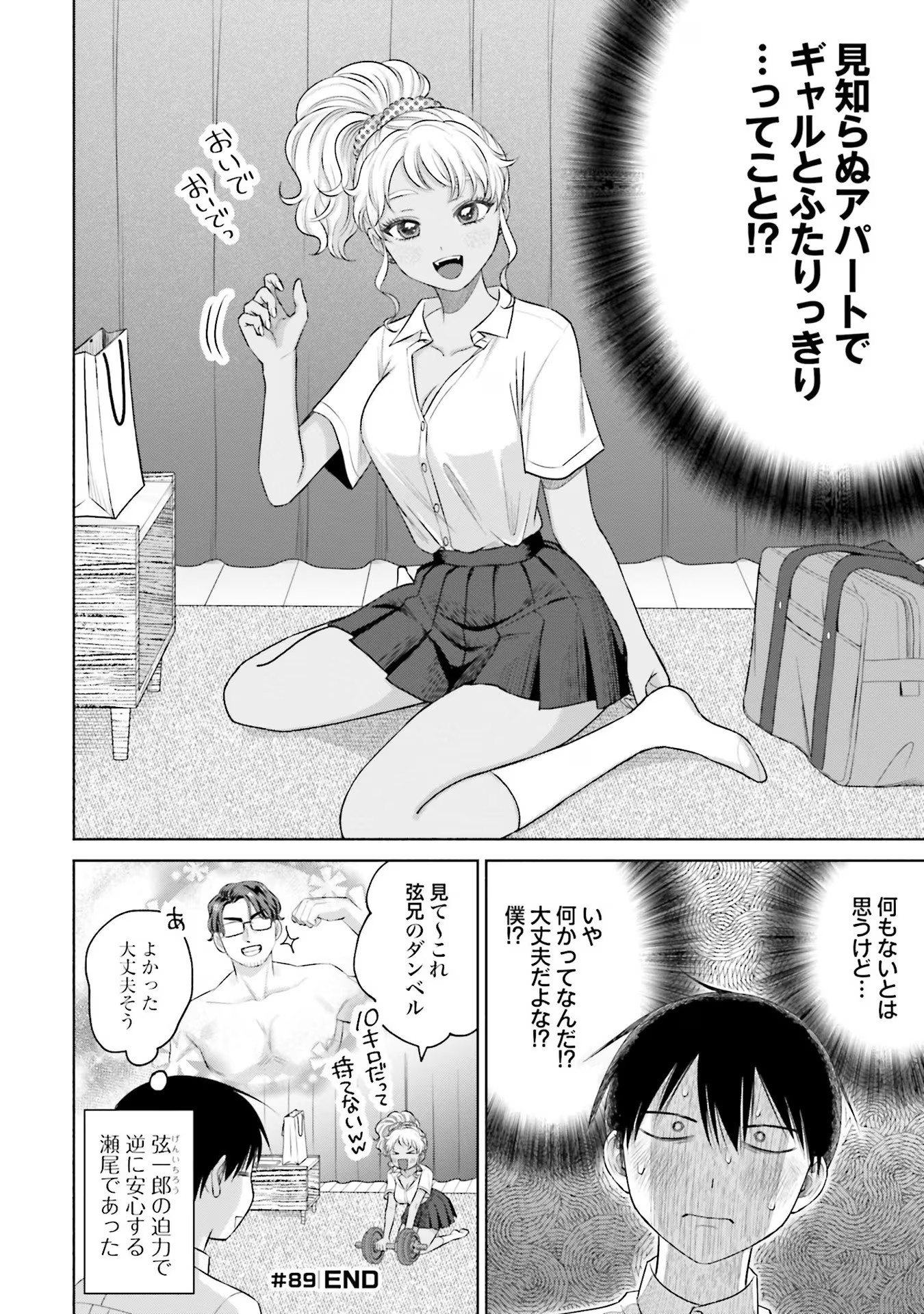 P16