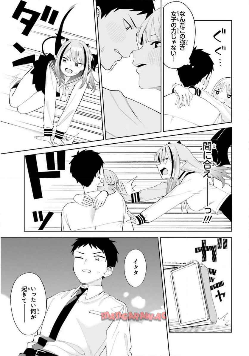 P27