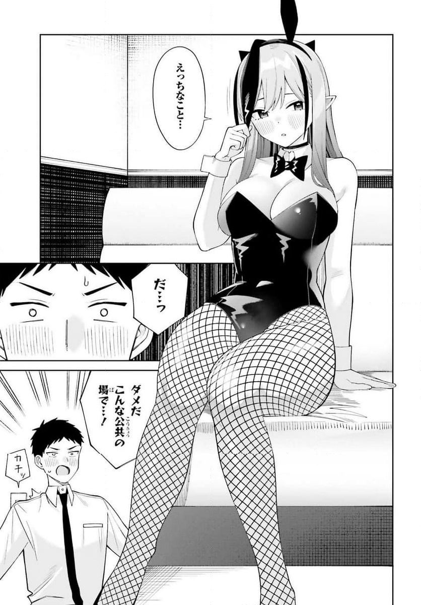 P21
