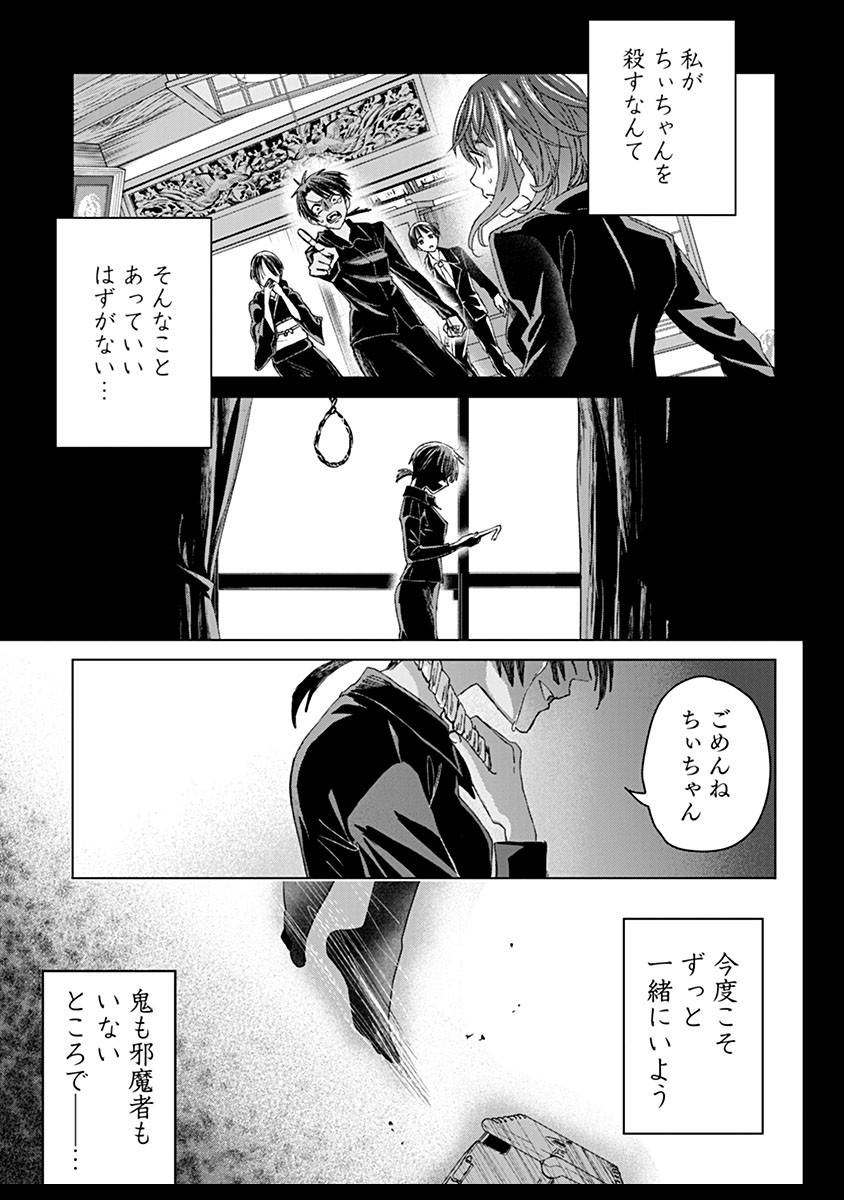 P27