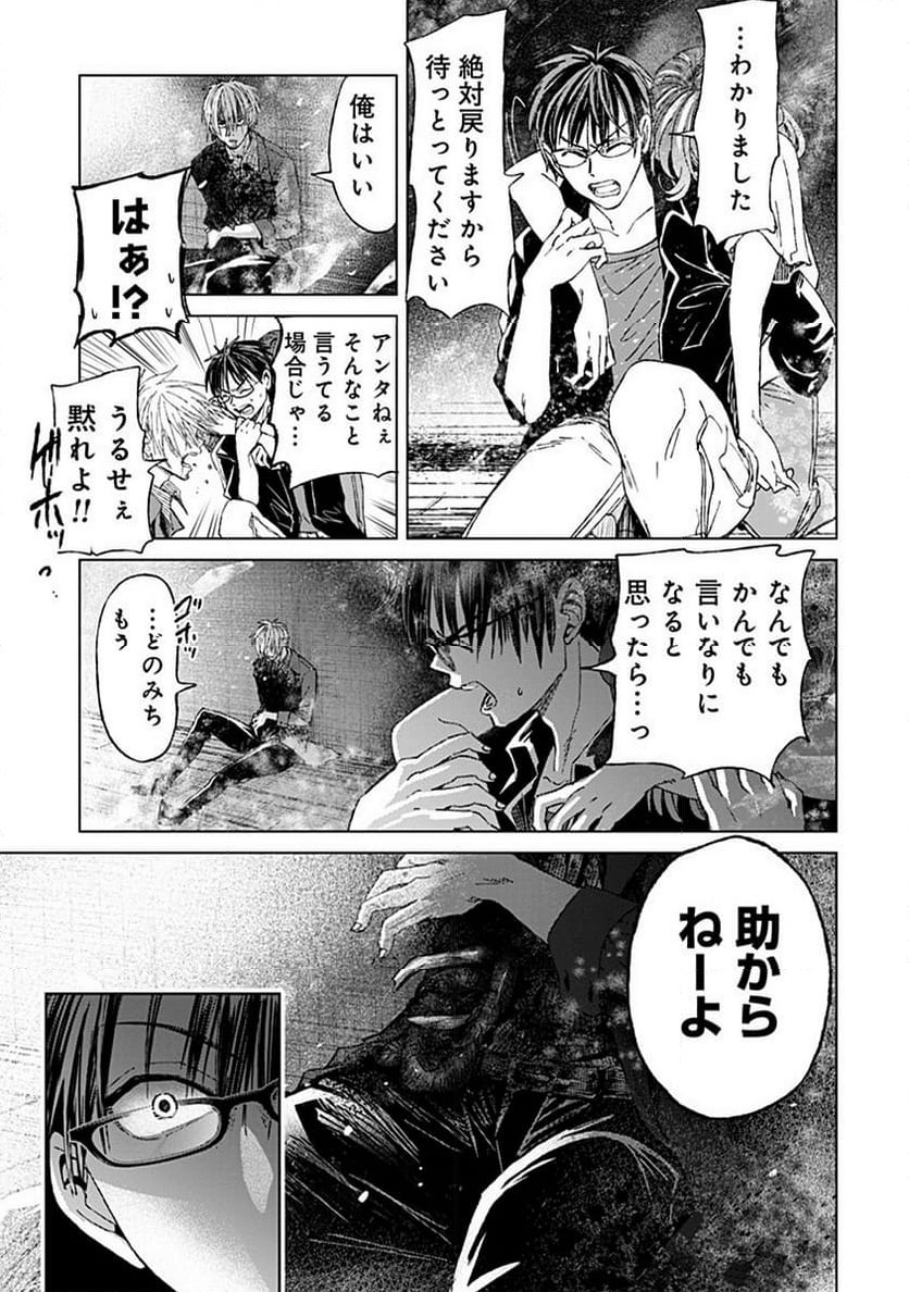 P33