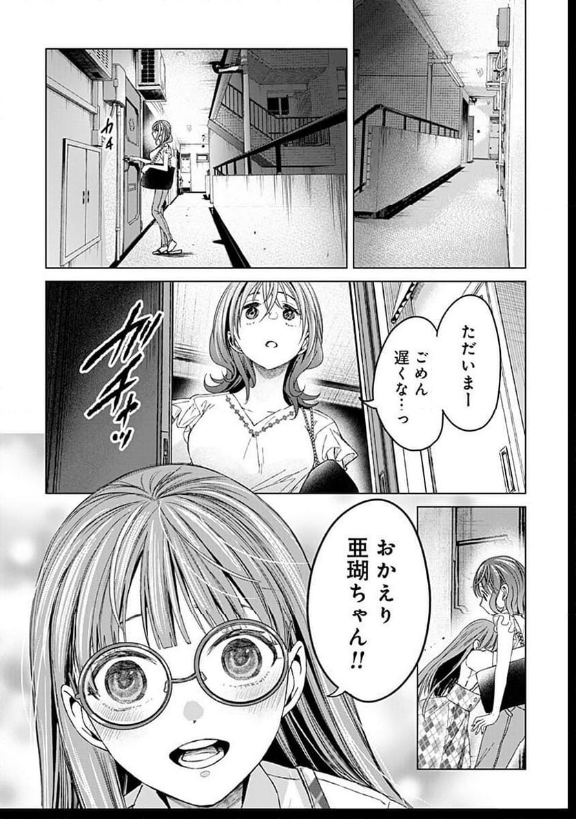 P22