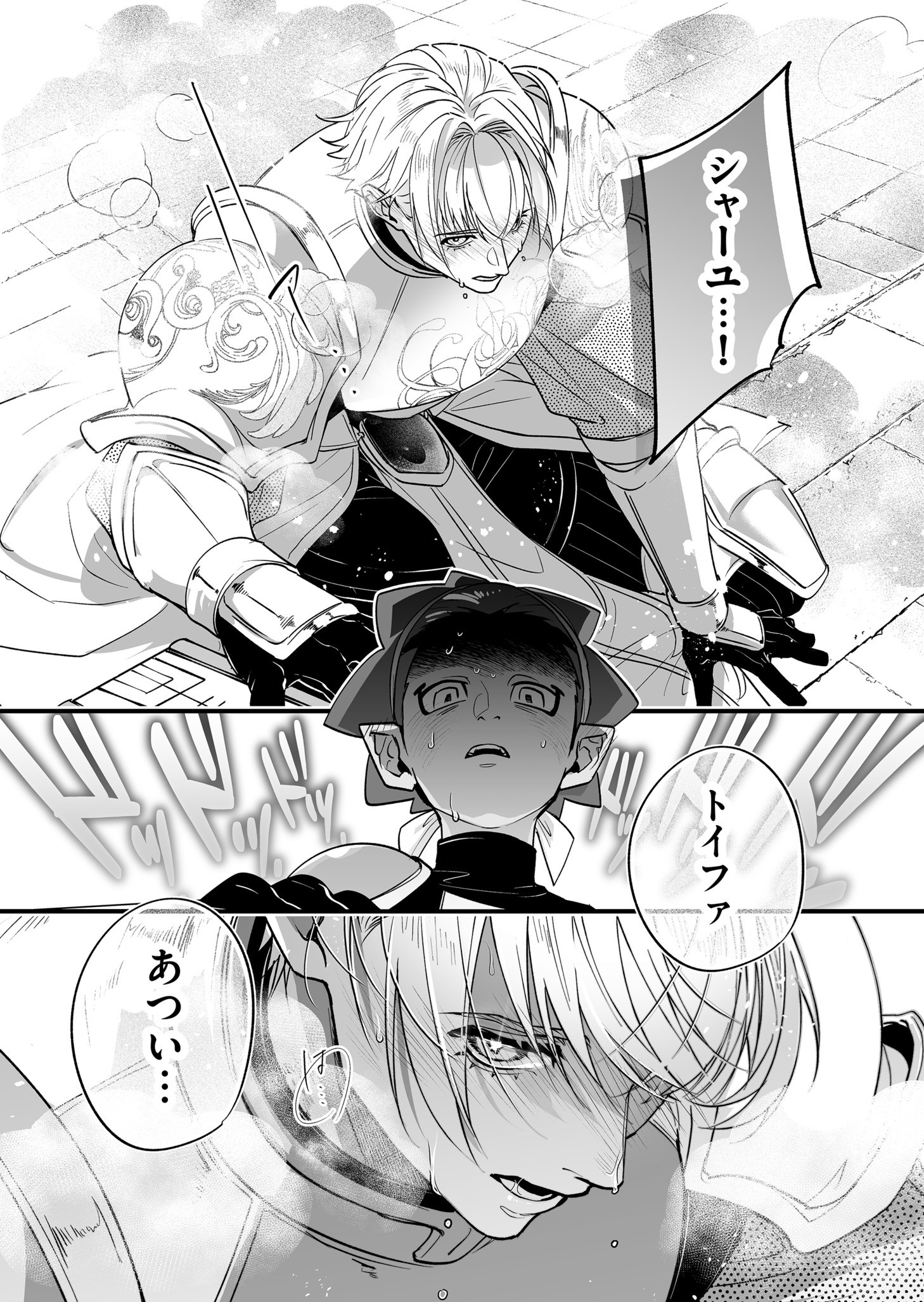 P4