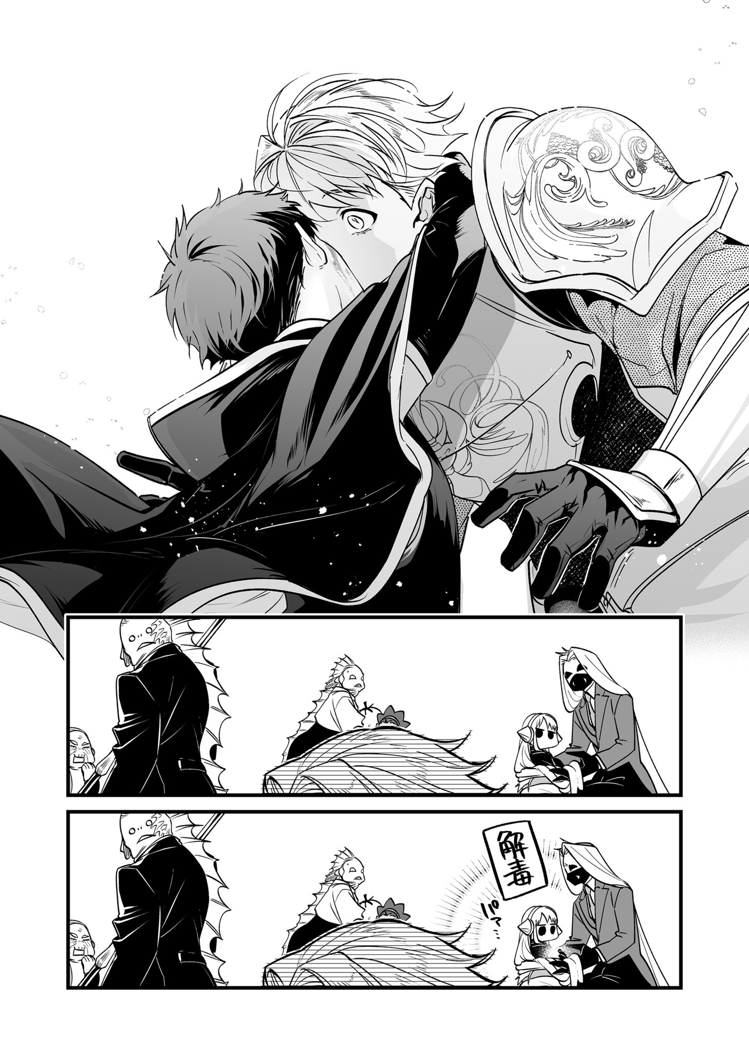 P13
