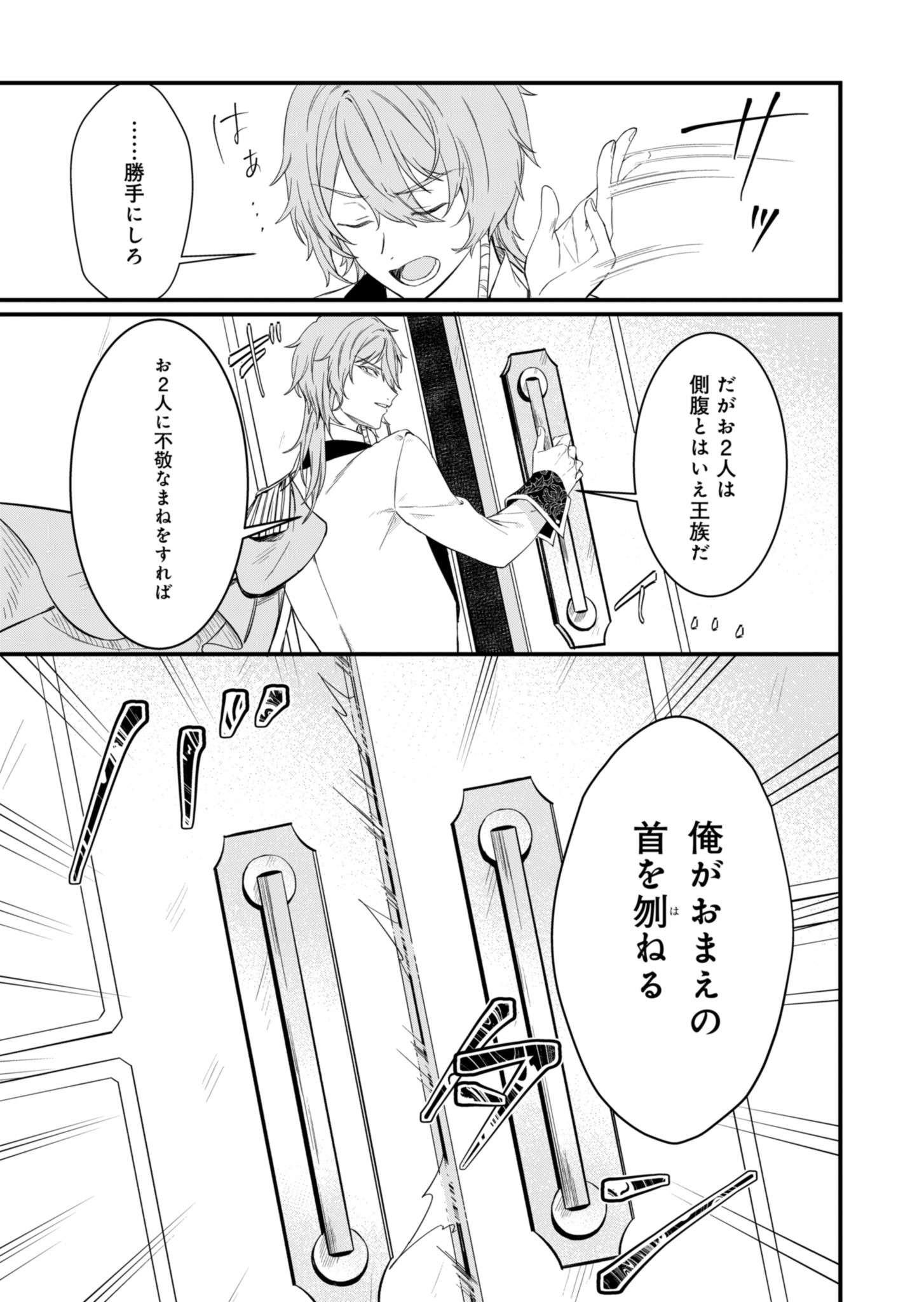 P40