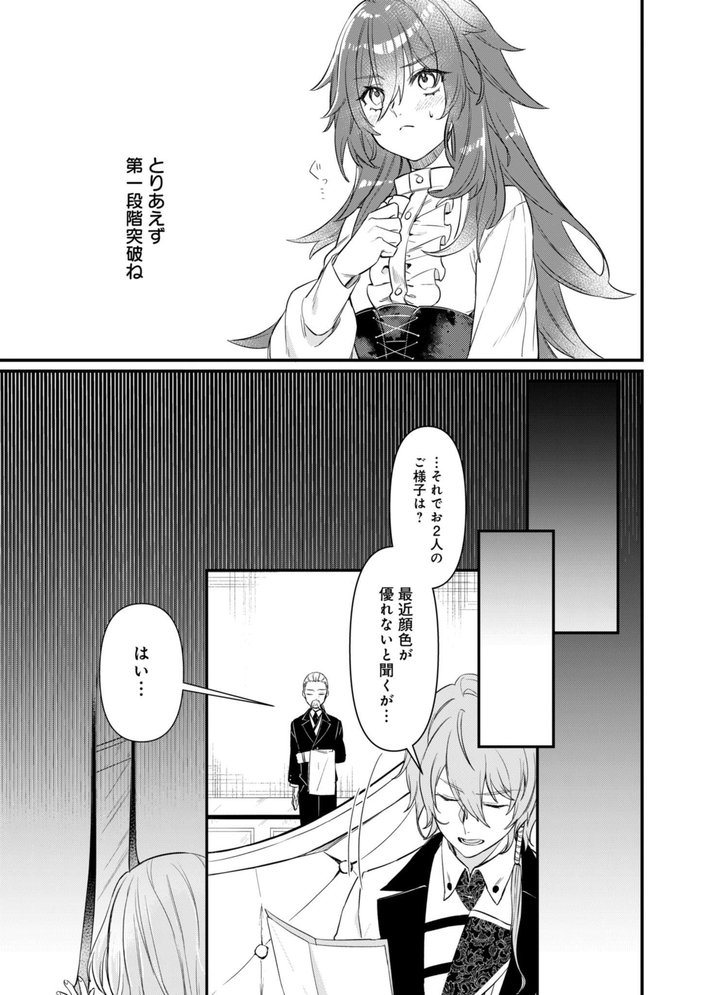 P42