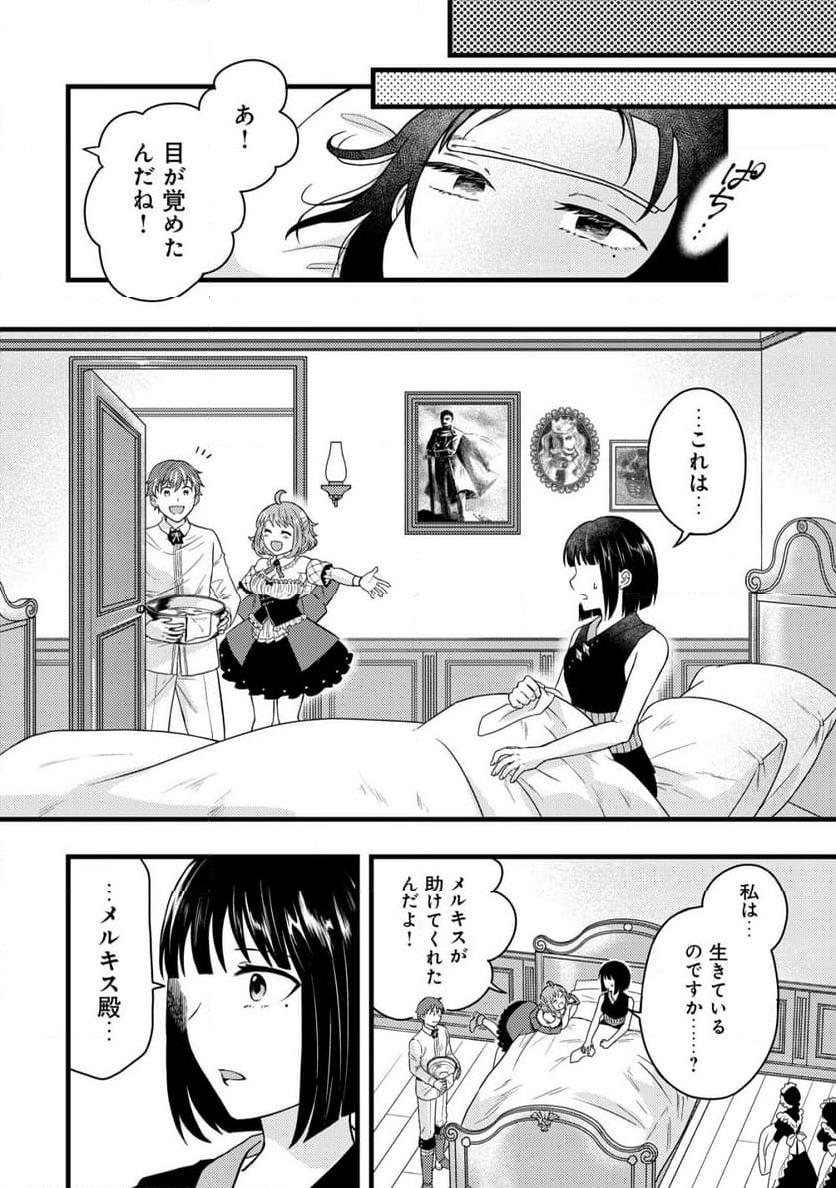 P22