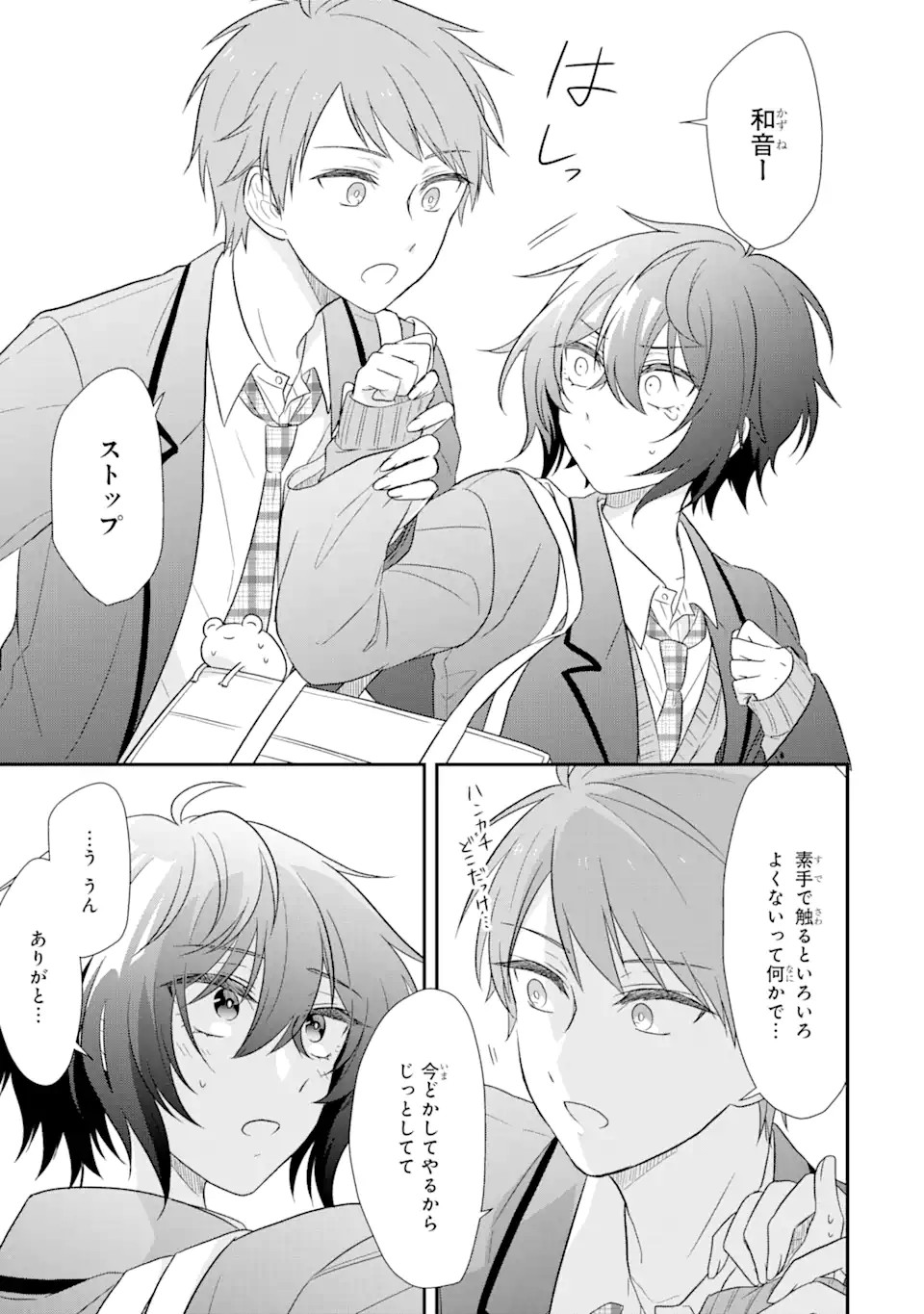 P9
