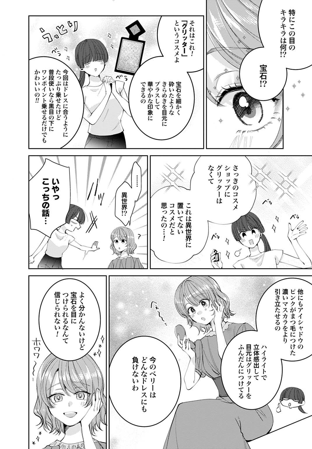P10