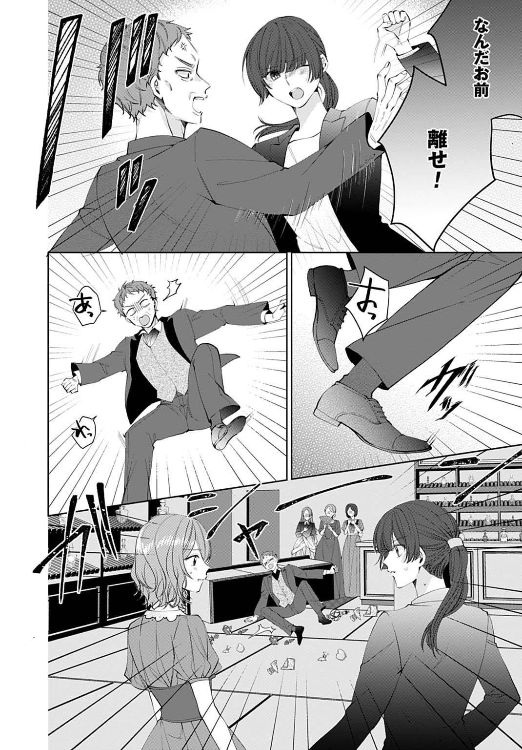 P28