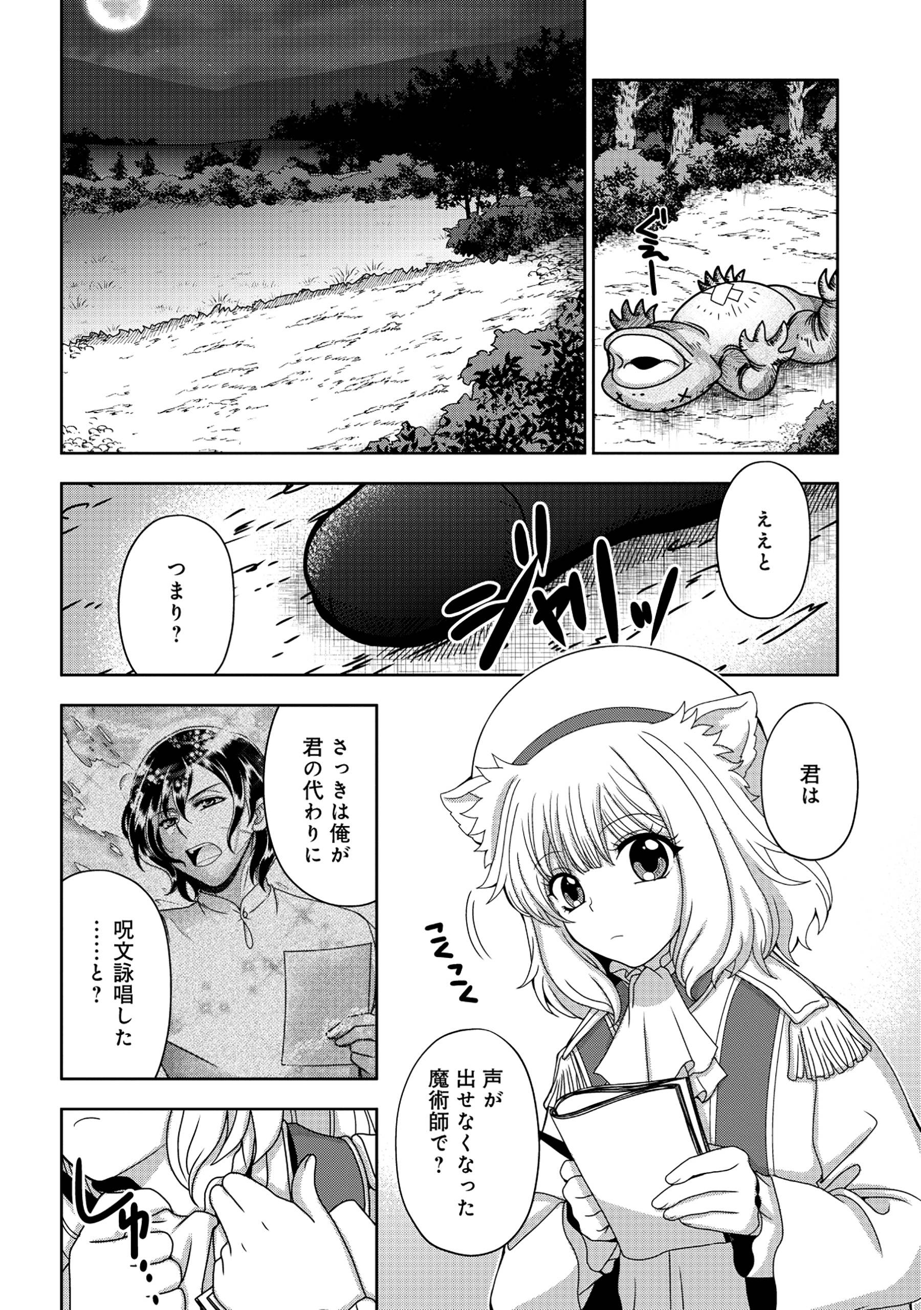 P42