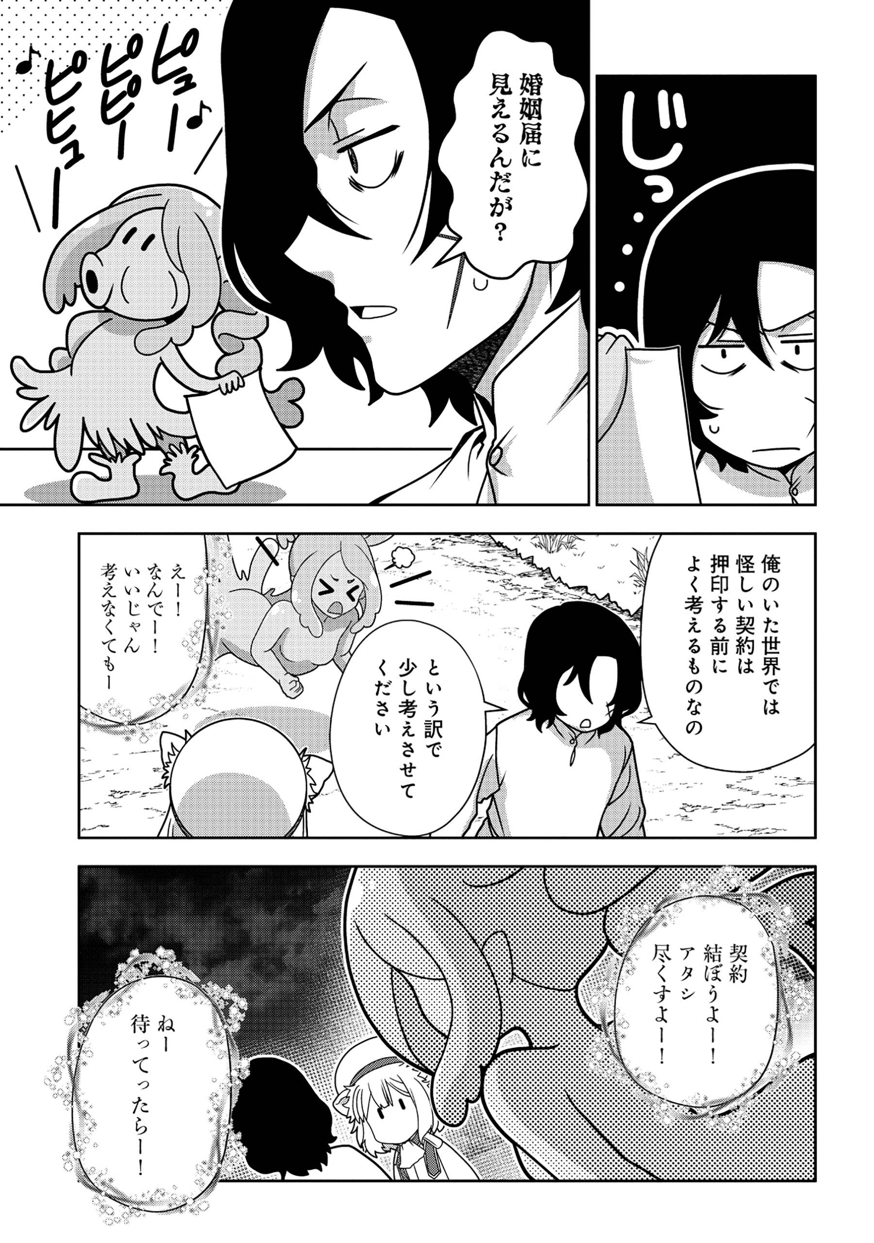 P51