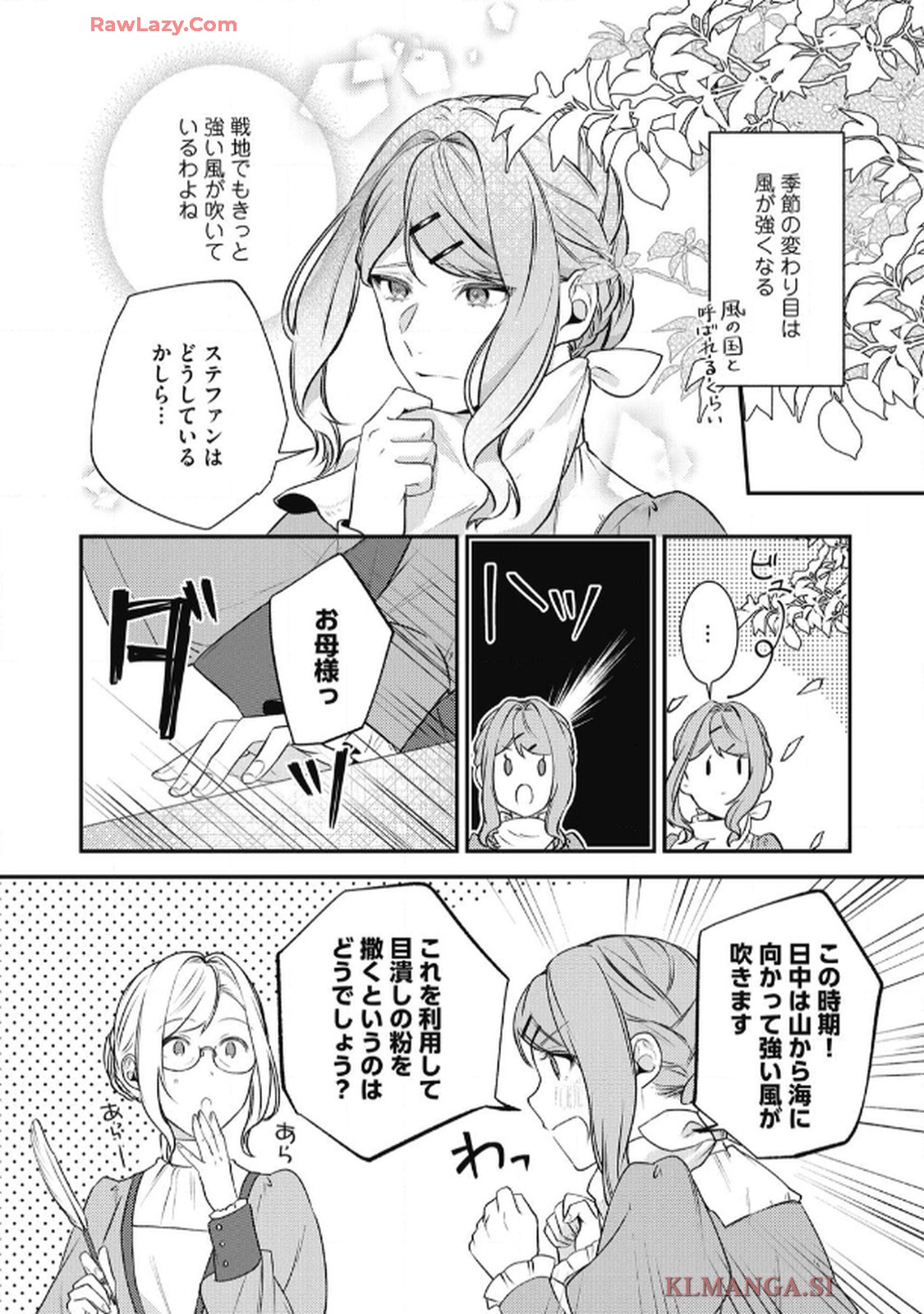 P22