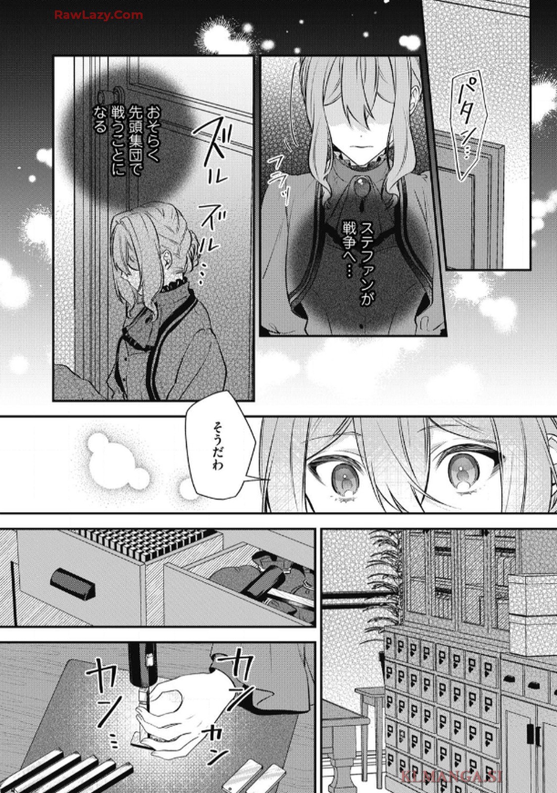 P8