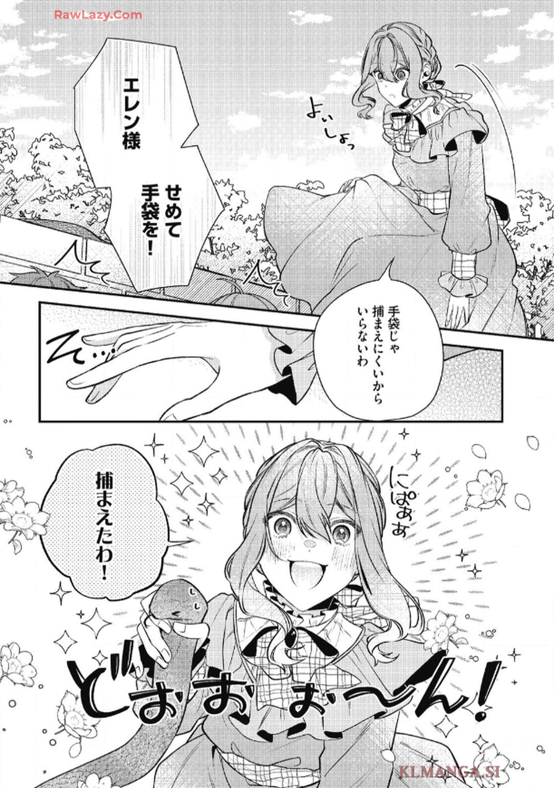 P37