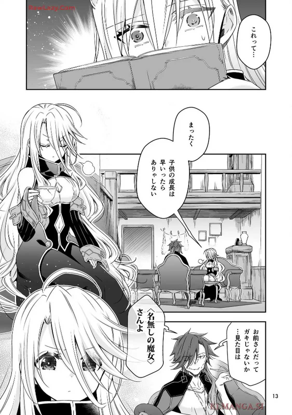 P12