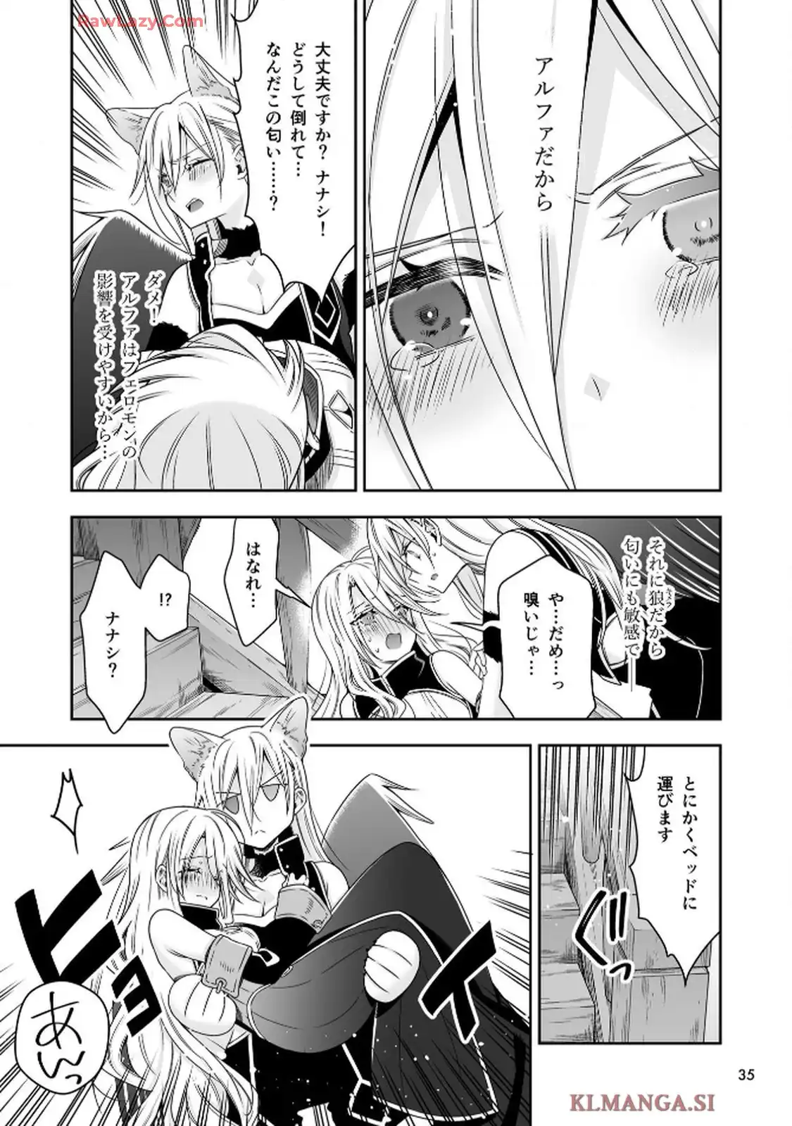 P34