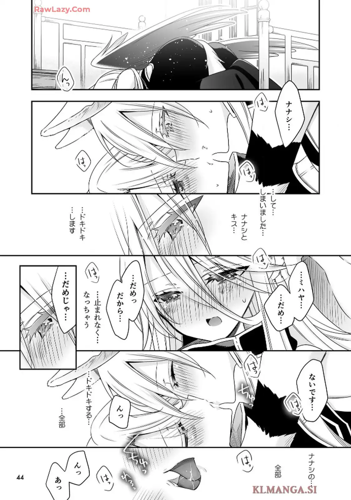 P43