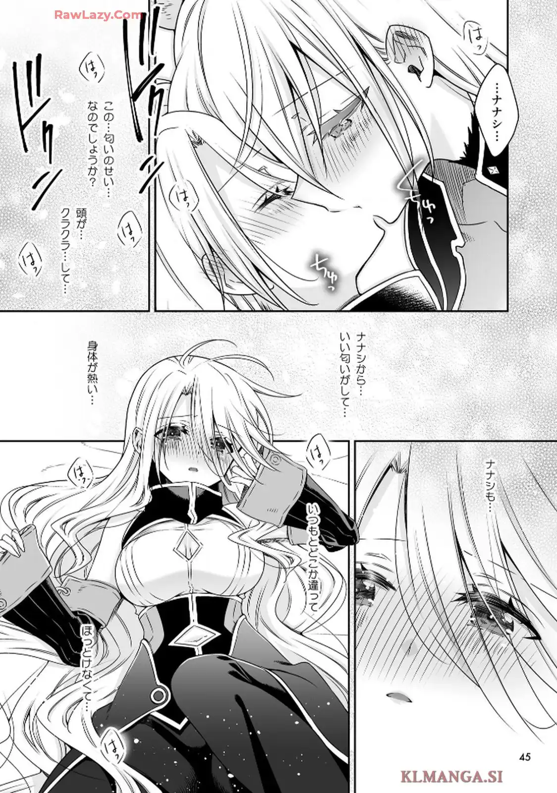 P44