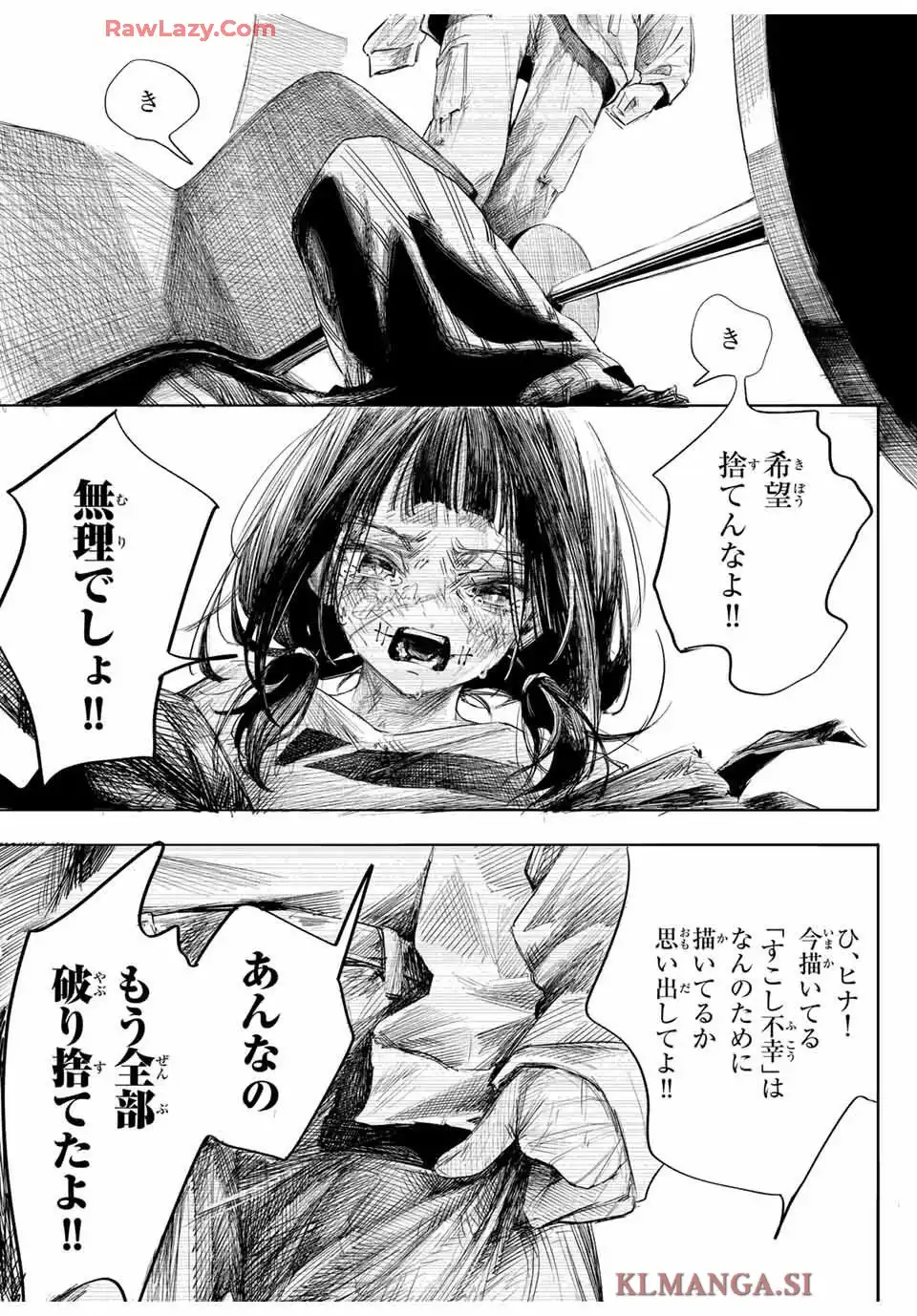P33
