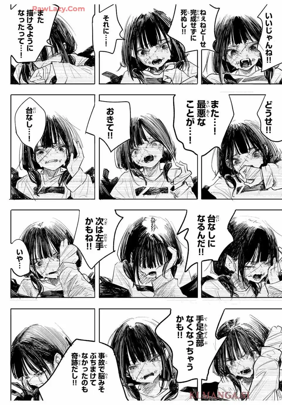 P34