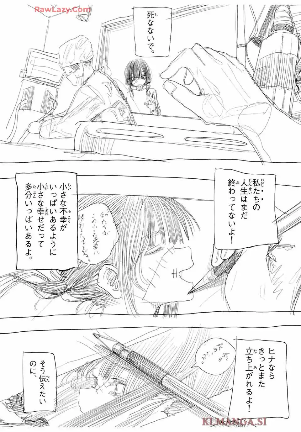 P40
