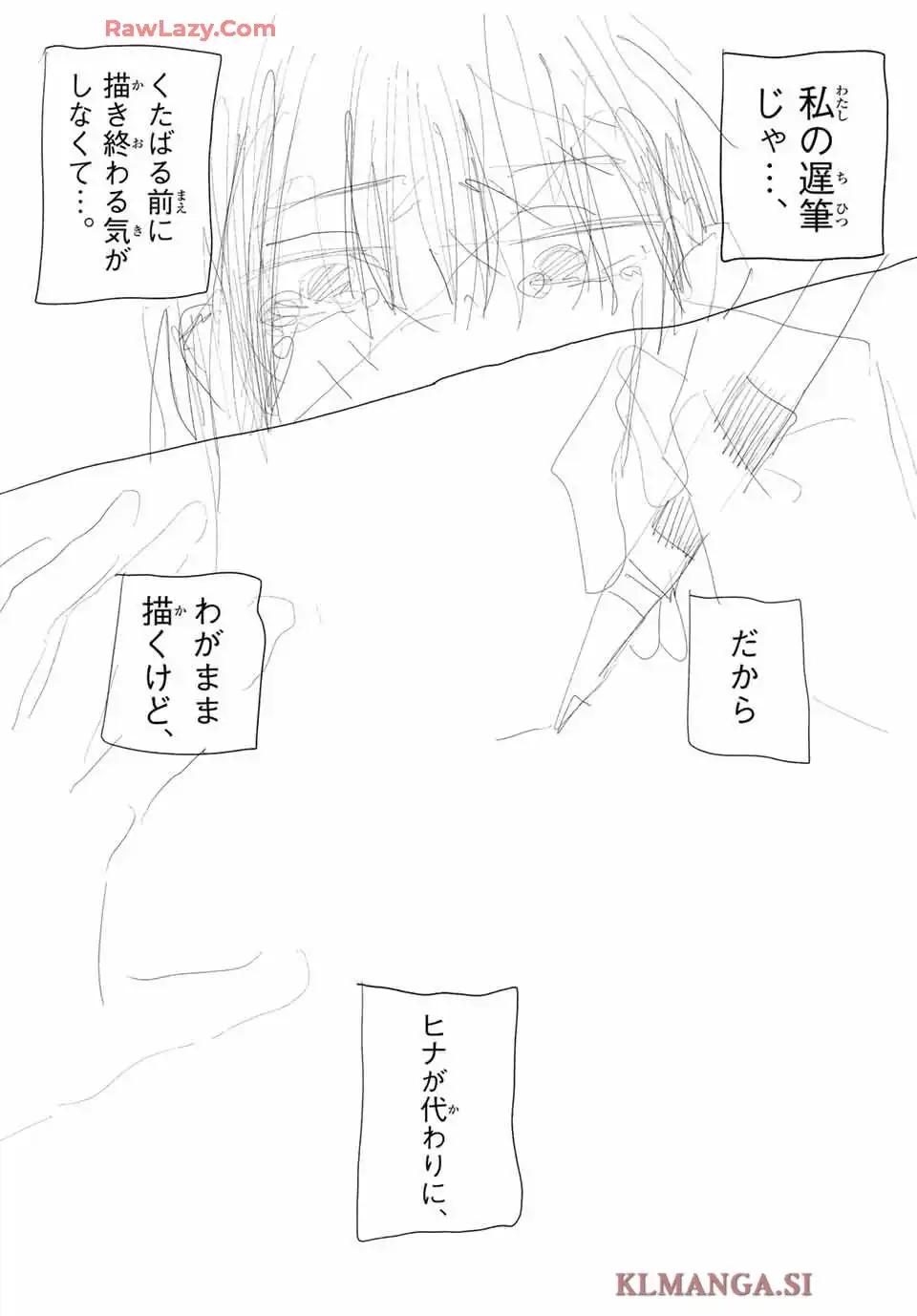 P41