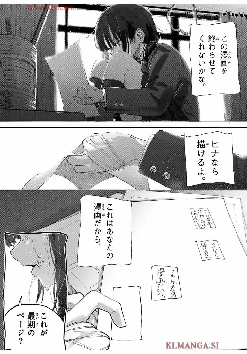 P43