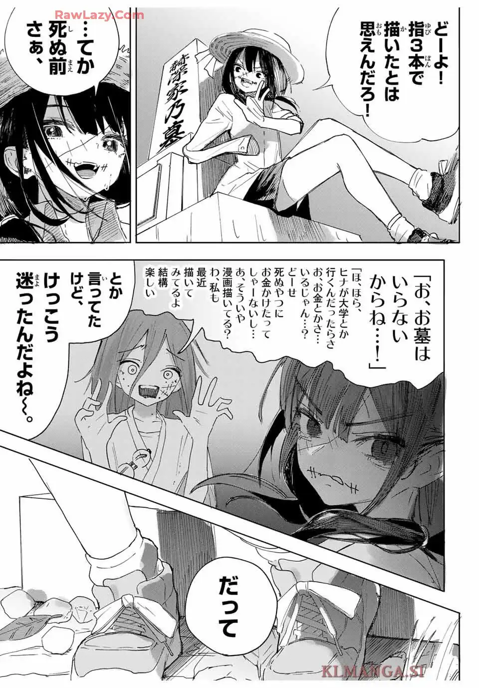 P49