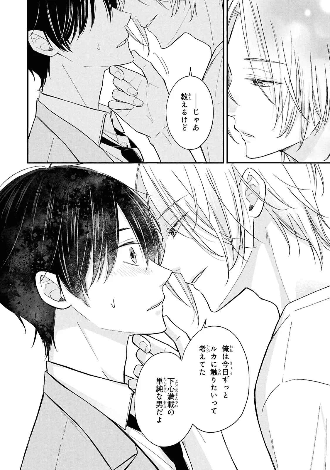 P36