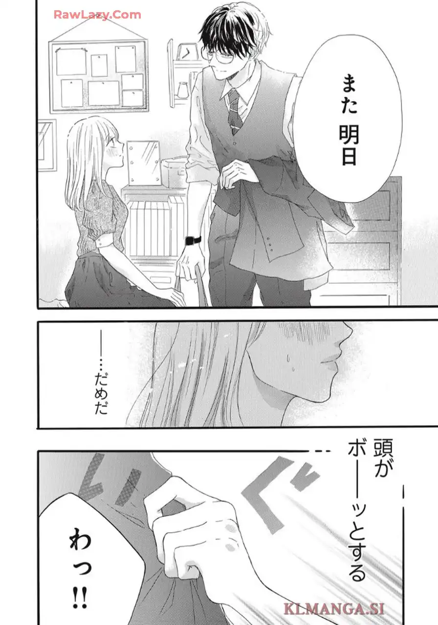 P26