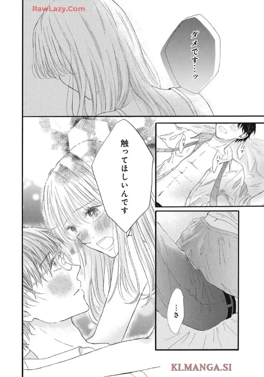 P32